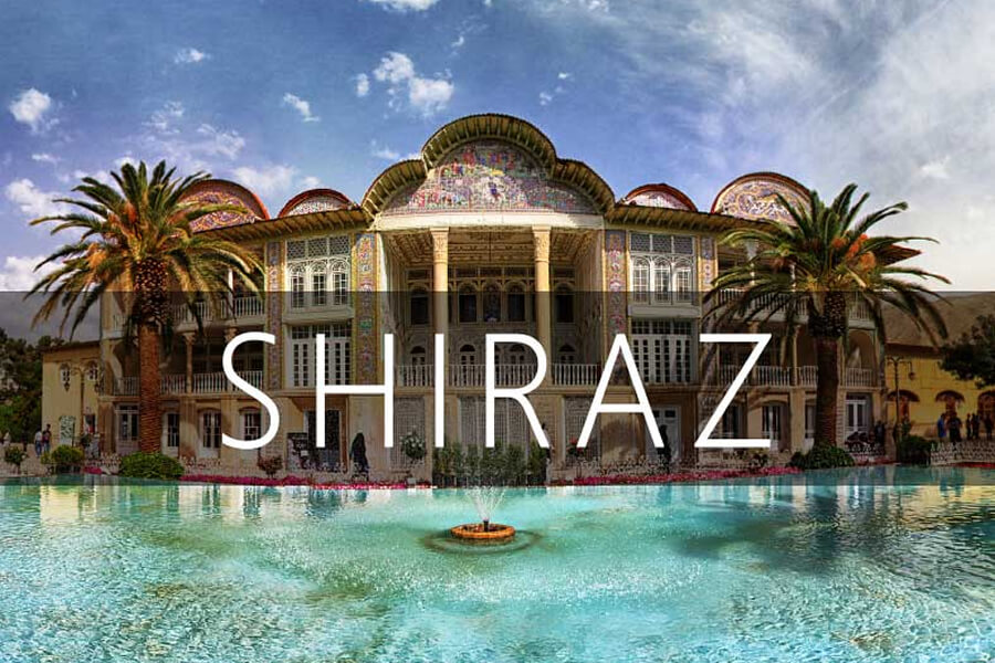 نخ دندان میناد در شیراز